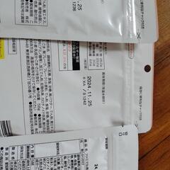 ファミマふりかけセット😋　秋鮭×2  のりたま×1の画像