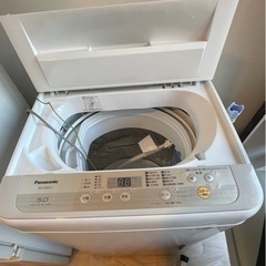 家電 生活家電 洗濯機