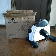 【お値下げしました！】フィットネスバイク