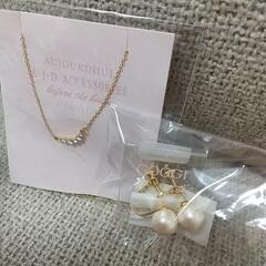 アクセサリー2点セットの画像