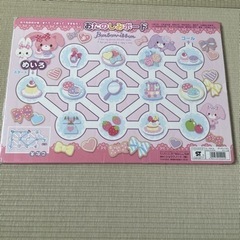 ぼんぼんりぼん ジグソーパズルの画像