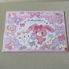 ぼんぼんりぼん ジグソーパズルの画像