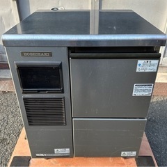 大阪府の自動製氷機の中古が安い！激安で譲ります・無料であげます｜ジモティー