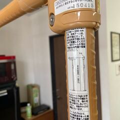 有名メーカー品　突っ張り　マツ六　手すり　たよレールI型　2100～2800㎜　2台　わたレール　1600　1本の画像