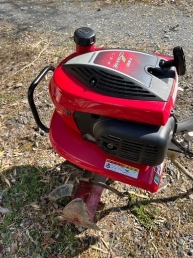 耕運機