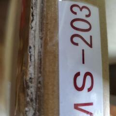 半額以下  新品未開封 壁掛けスタイリッシュミラー  (画像4枚目 サイズ要確認)の画像