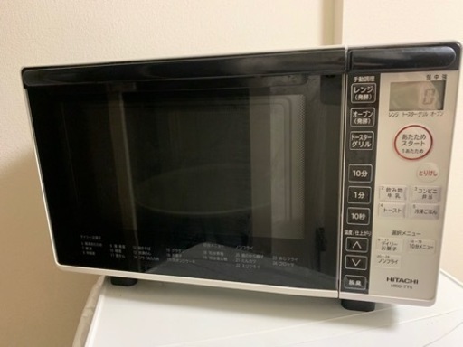 日立　オーブンレンジ　MRO-TT5