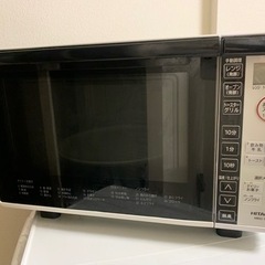 日立　オーブンレンジ　MRO-TT5