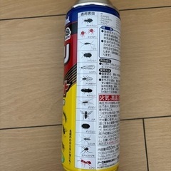 生活雑貨 家庭用品 害虫駆除、虫よけの画像