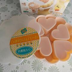 裏ワザcookingの画像
