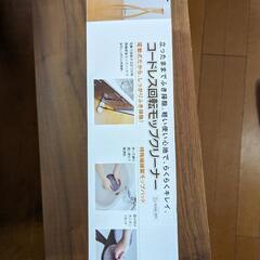 コードレス回転モップクリーナーの画像