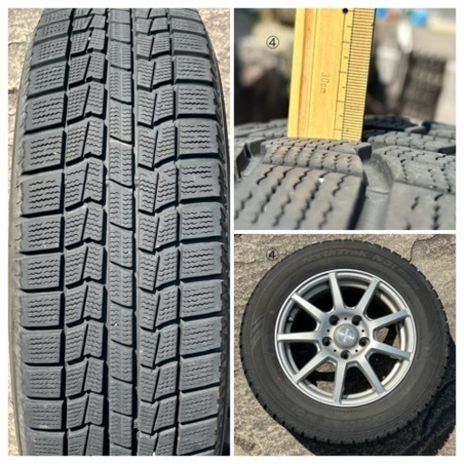 ミニバン等に！2020年製スタッドレスタイヤ195/65R15(PCD114.3の5穴)アルミ付