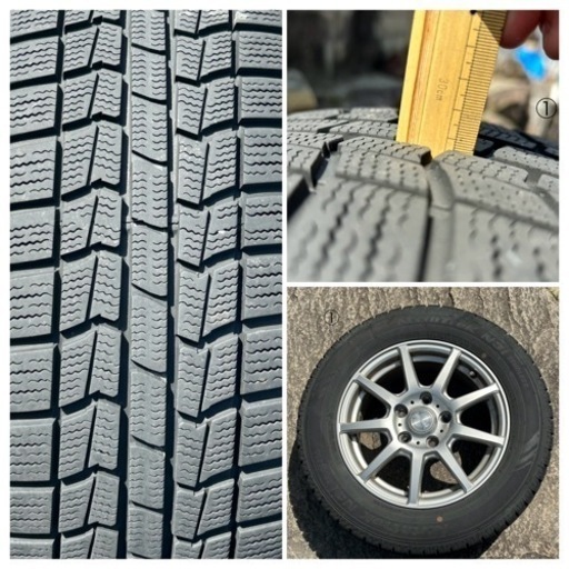 ミニバン等に！2020年製スタッドレスタイヤ195/65R15(PCD114.3の5穴)アルミ付