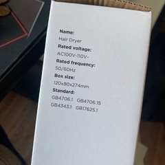 おもちゃ テレビゲーム Wiiの画像