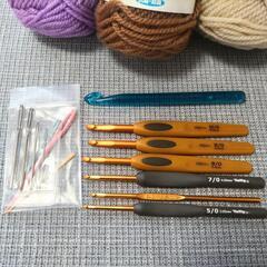 毛糸　かぎ針セットの画像