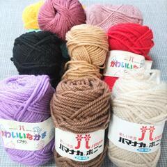 毛糸　かぎ針セットの画像