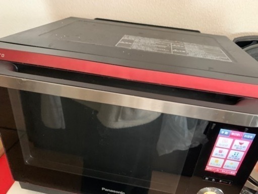 家電 キッチン家電 オーブンレンジ
