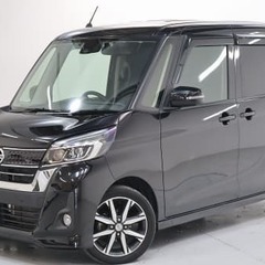 みんなの味方❗️自社ローンのオトロン❗️❗️　日産 デイズ　ルー...