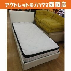 シングルベッド レザー調フレーム ホワイト マットレス付き 28㎝厚 Sベッド 白　西岡店 