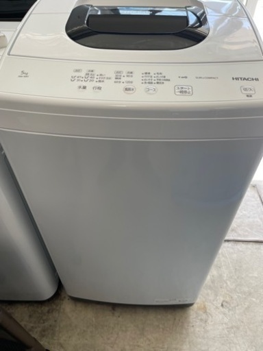 2023年　日立　洗濯機　5kg ピカピカ