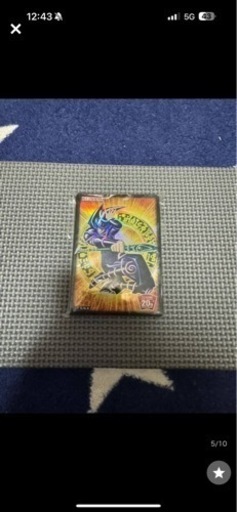 遊戯王 スリーブ
