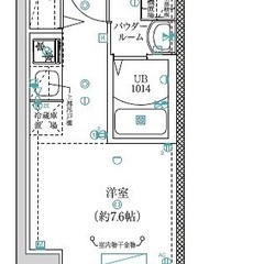 ✨『1R』横浜市南区白妙町✨敷金礼金無料💰✨人気のペット可物件🐶🐱✨嬉しい築浅物件🎶🤩✨設備も充実🎶😆の画像