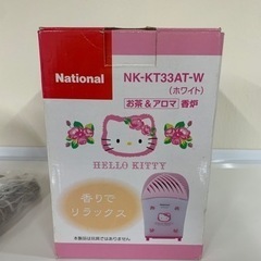 《レア》未使用品ハローキティ　お茶&アロマ　香炉