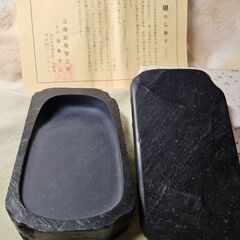 仙台硯(玄昌石)　硯匠　遠藤金吾作