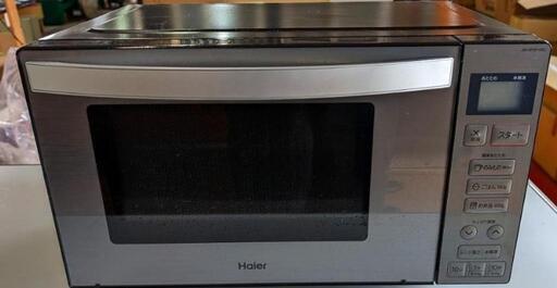 【本日30日限定価格‼️】Haier電子レンジ