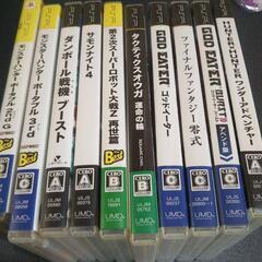 ＰＳＰ1000の画像