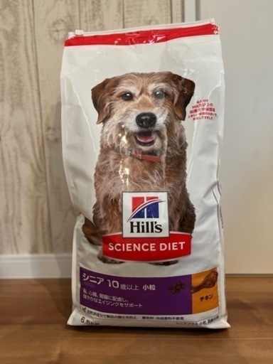 小型犬フード