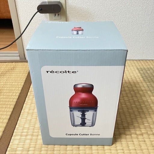 レコルト　フードプロセッサー