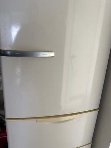 家電 キッチン家電 冷蔵庫