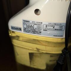 【ジャンク品】掃除機スティックタイプの画像
