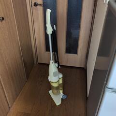 【ジャンク品】掃除機スティックタイプ