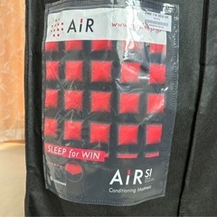 マットレス西川のAir-SI ダブルサイズ