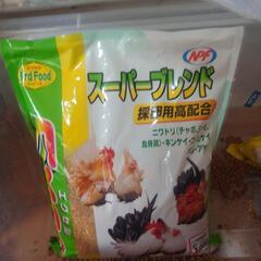 食品