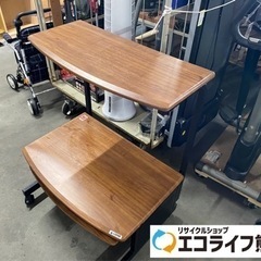 少々難あり　ロータイプパソコンデスク
