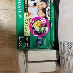 最終価格　写真　印刷紙　L版　　250枚くらい
