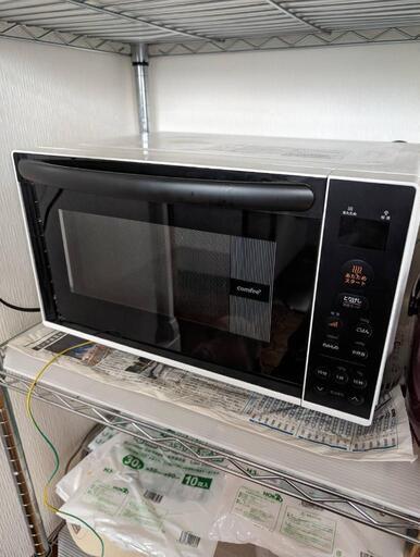 家電 キッチン家電 電子レンジ