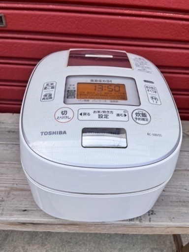 家電 キッチン家電 炊飯器