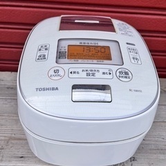 家電 キッチン家電 炊飯器
