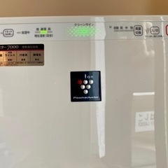 SHARP シャープ 加湿空気清浄機の画像