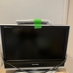 家電 テレビ 液晶テレビ