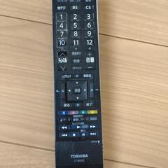 液晶テレビ(ジャンク品)の画像