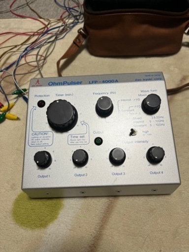 オームパルサー