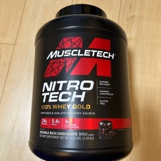 マッスルテック　プロテイン ダブルリッチチョコレート2.28kg