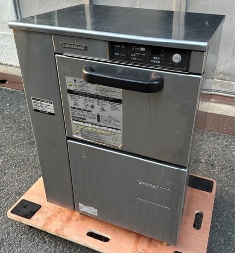 【動確済み】ホシザキ 業務用食器洗浄機 JW-300TUF 単相 100V 60Hz専用 600×490×830 アンダーカウンター 食洗機 業務用食洗機 大阪発