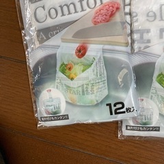 キッチン用品   水切り袋の画像