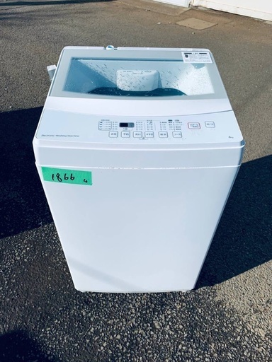 送料設置無料！！限界価格挑戦！！新生活家電♬洗濯機/冷蔵庫♬